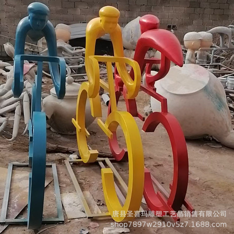 大型不锈钢抽象景观雕塑