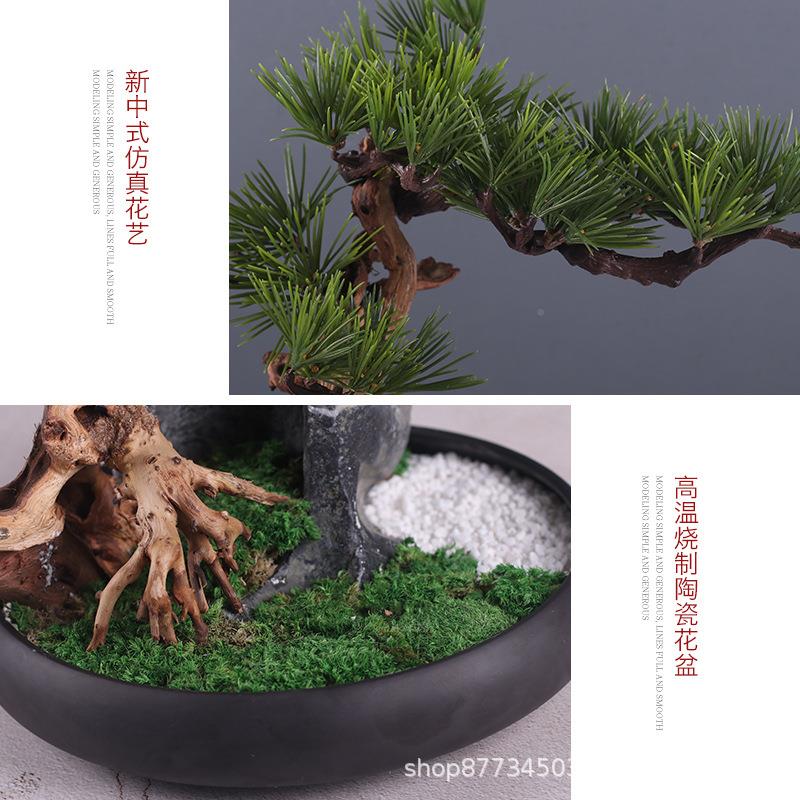 客厅术迎客松植物盆景装室仿内桌面真绿植盆栽假花饰70酒店摆设艺