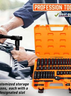 无品牌/90150PC.套筒家用实用9性强5500g39*28*6多功能耐用组装轴