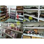 手式 洗地机GT推50刷盘529毛刷地刷B地机刷盘针盘洗卡扣配件