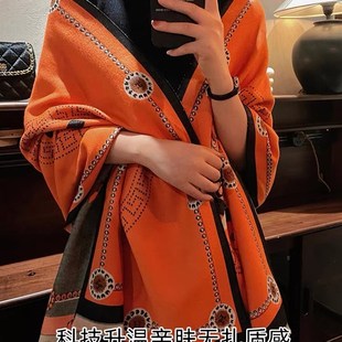 送妈妈生日礼物实用母亲给婆婆长辈退休礼品女教师节礼物25年新款