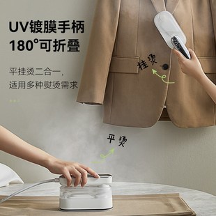 大宇手持挂烫机HI 蒸汽刷蒸烫 043家用小型大蒸汽熨斗烫衣服可携式