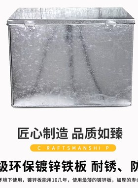 定制做大号大码白铁皮箱子带锁五金工具箱钱款票据文件柜储物收纳