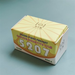 135彩色胶卷负片ECN2冲洗 500T 18张电影卷柚子5207 250D葡萄5219