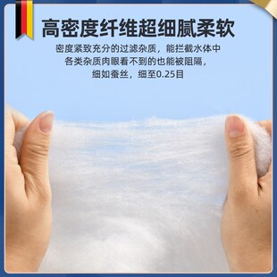 安彩过滤材料鱼缸专用手撕羊绒棉原装进口过滤器滤材细菌屋生化棉