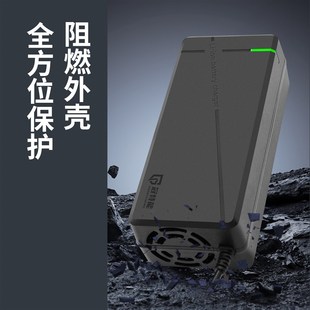 电动车锂电池充电器60V5A8A10A12A15A20A数显铝壳大功率充电机