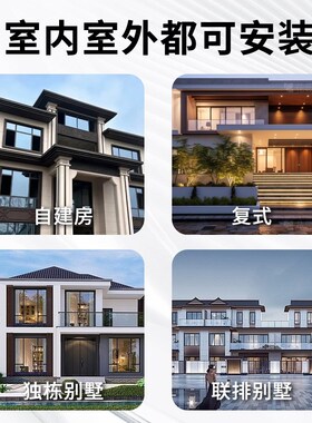 家用电梯自建房二层三层四层别墅电梯曳引液压升降电梯伺服电梯