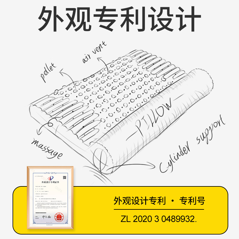 泰国进口乳胶枕头枕芯圆柱枕颈椎牵引枕护颈椎助专业睡眠专用U型