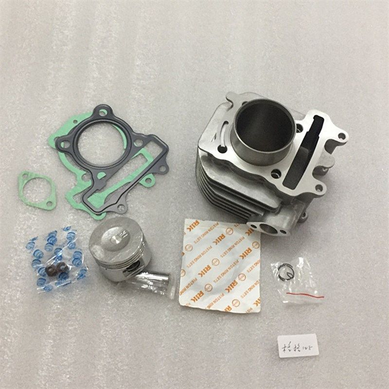 大阳格格125踏板车泰山DY125T-16-16A-26套缸129ML缸筒缸套活塞环
