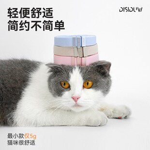 杜迪西宠物安全项圈猫咪脖围防窒息防丢失定制可刻字小猫狗狗项圈