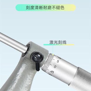 600mm 500 广路大量程机械外径千分尺高精度管测量300 400