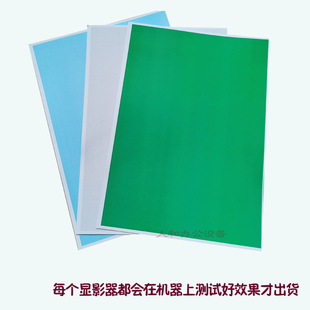 545 包邮 C364 C654 袋装 C754 墨粉 柯美 粉 C652 754碳粉 454