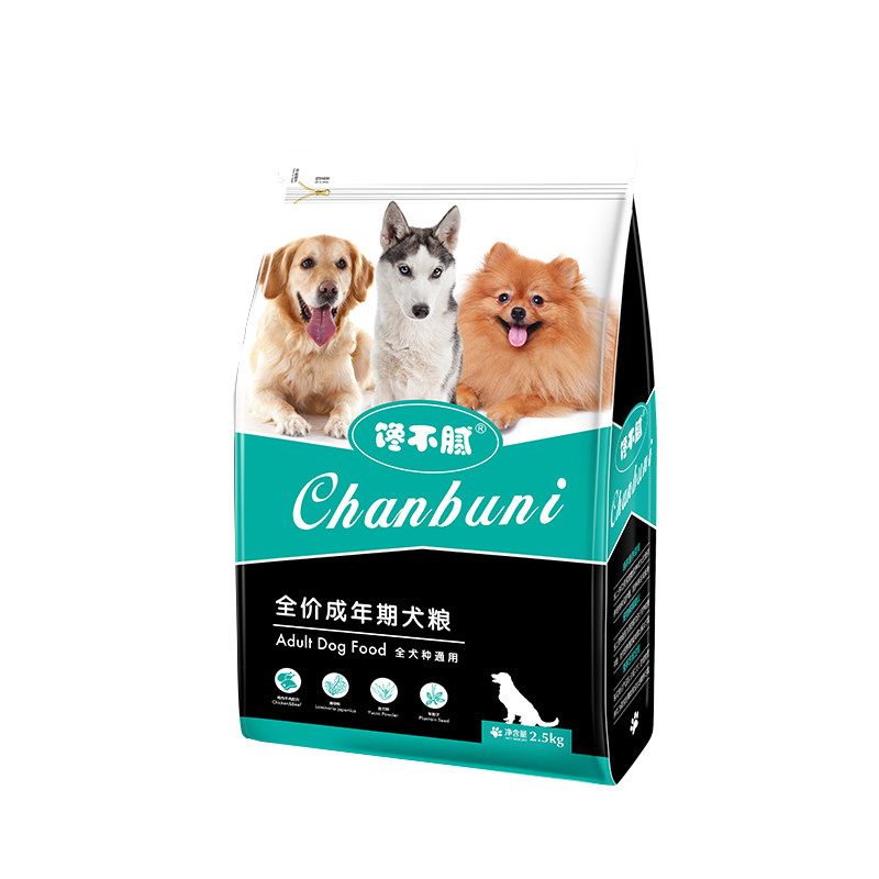 馋不腻天然狗粮美毛比熊泪痕金毛法斗泰迪品牌狗粮成犬通用5斤