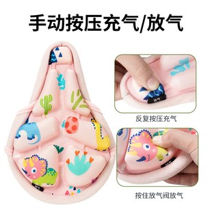 儿童自行车坐垫套防屁股痛超软通用柔软山地车保护套平衡车座套
