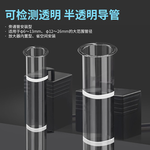 26MC1 L13 非接触式 管道液位传感器电容检测水位接近感应开关E2K