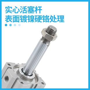 ACQ薄型气缸长行程ACQ32X125X150X175X200X225X250X275SB