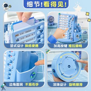 培养好习惯!360度自律打卡器旋转笔筒儿童男孩学生桌面收纳盒多功
