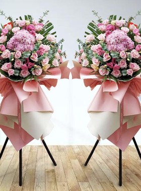 长春开业花篮鲜花大麦同城绿园区朝阳区宽城区二道区南关区速递