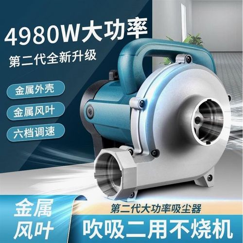 德国进口创势开槽机吸尘器大功率工业除尘器木工刨墙机打磨机布袋