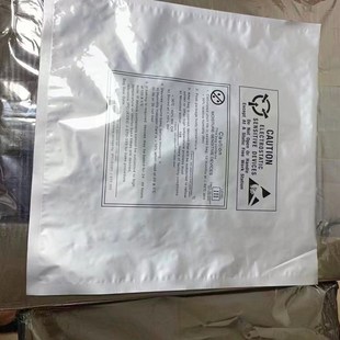 袋 13寸芯片IC包装 印刷铝箔防静电真空袋390 400mm双面16丝100个装