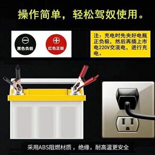 12V20AH充电器12V伏20安电动车单个电瓶充电器铅酸蓄电池智能通用