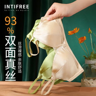 双面真丝桑蚕丝缎面内衣女小胸聚拢胸罩无钢圈薄款法式三角杯文胸