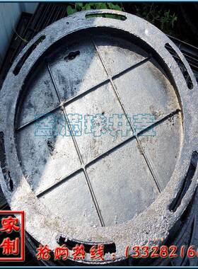 福州球墨铸QMX铁箅井盖铸价墨格|福州球墨井盖|福州球铁子