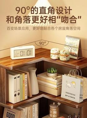 实简木JZ003265落地置柜物架客厅角墙角收纳架易角储拐物书柜转角
