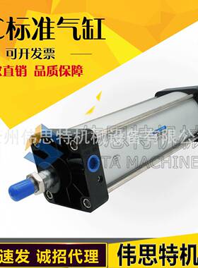 小型气气动标准5缸大推力SC10020OWK*活塞式气缸