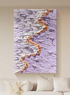 顺丰海浪风手绘油画体石英立砂肌理画紫色奶油玄幻装饰众小艺ARY