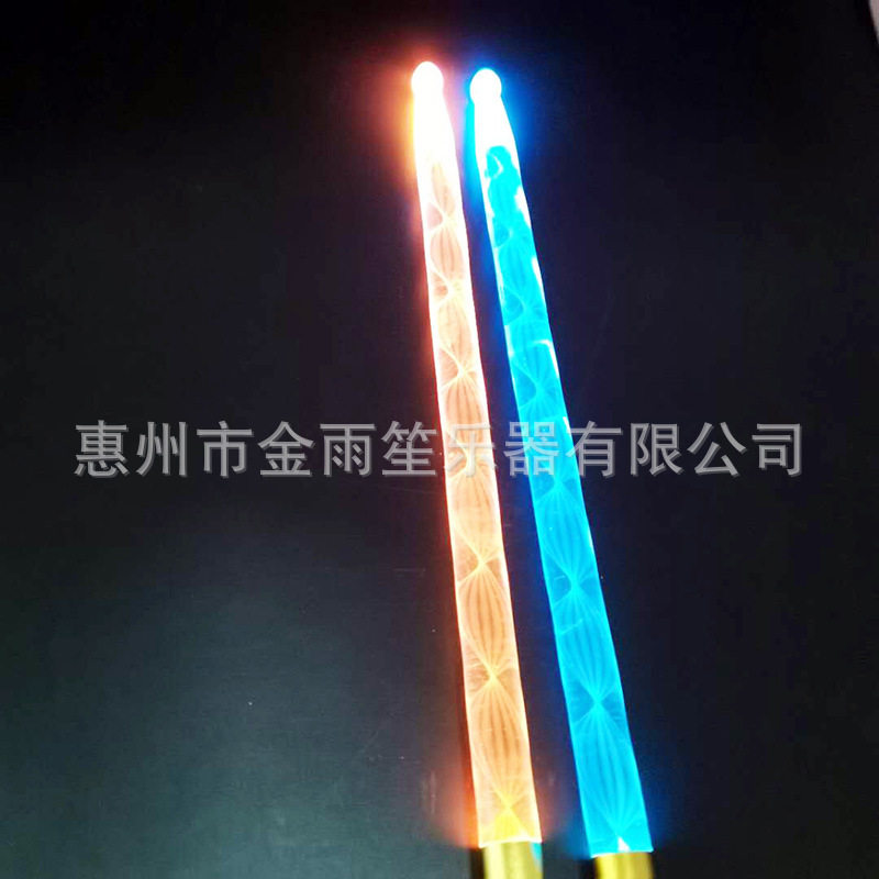 架子鼓夜光变光水晶亚克力打鼓棒
