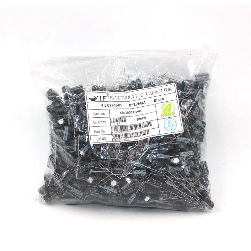 电解电容插件4.7UF/450VF体积产8*12mm450V4.7YRCU电解电容出厂家