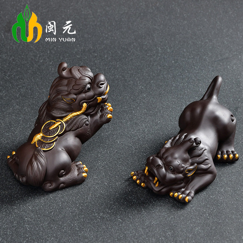 创意紫砂茶宠茶桌描金招财貔貅茶玩摆件茶盘茶台茶具个性变色可养