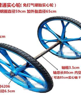手推车轮劳动车翻斗车轮子气建筑硬实51926一个实心胎轮心子充轮