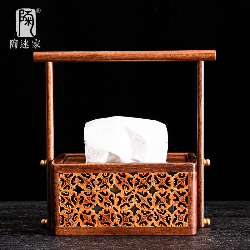 陶迷核桃抽纸盒中式轻奢高档餐巾纸盒纯手工胡桃木提梁盒家居摆件