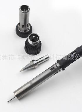 卡帝系列焊K台手柄300A400萨0AEAN31503250B2050H电烙铁手柄