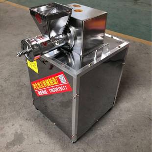 旭正多功面食机商用耳朵壳机53422空能心面猫通贝心粉机麻食机