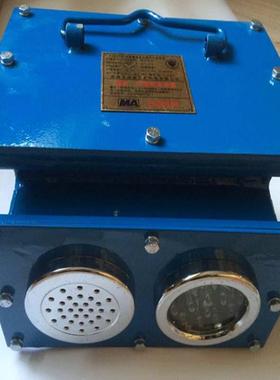 KXB127矿用下隔爆兼本安型声报警装置煤矿井用KXB127声语光音报光