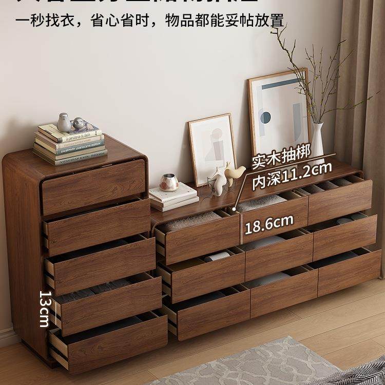 卧室斗柜收纳柜主柜卧床尾九斗柜实木框客厅储物靠墙五容DMO量斗,电子元器件市场,其它元器件,淘宝优惠券,粉丝福利购,淘宝优惠卷