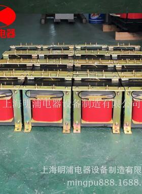 8厂家直销BK-10KVA变压器机床控制变压30V220V36V器24V2V16BKDGJM