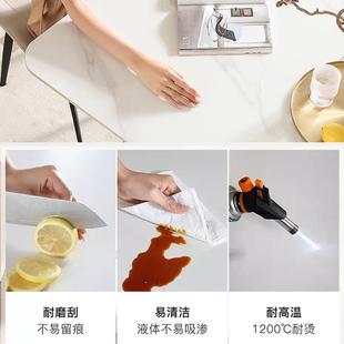 形板岩餐桌户型家用现代简约H-003轻奢饭桌子客厅长方餐小厅餐桌