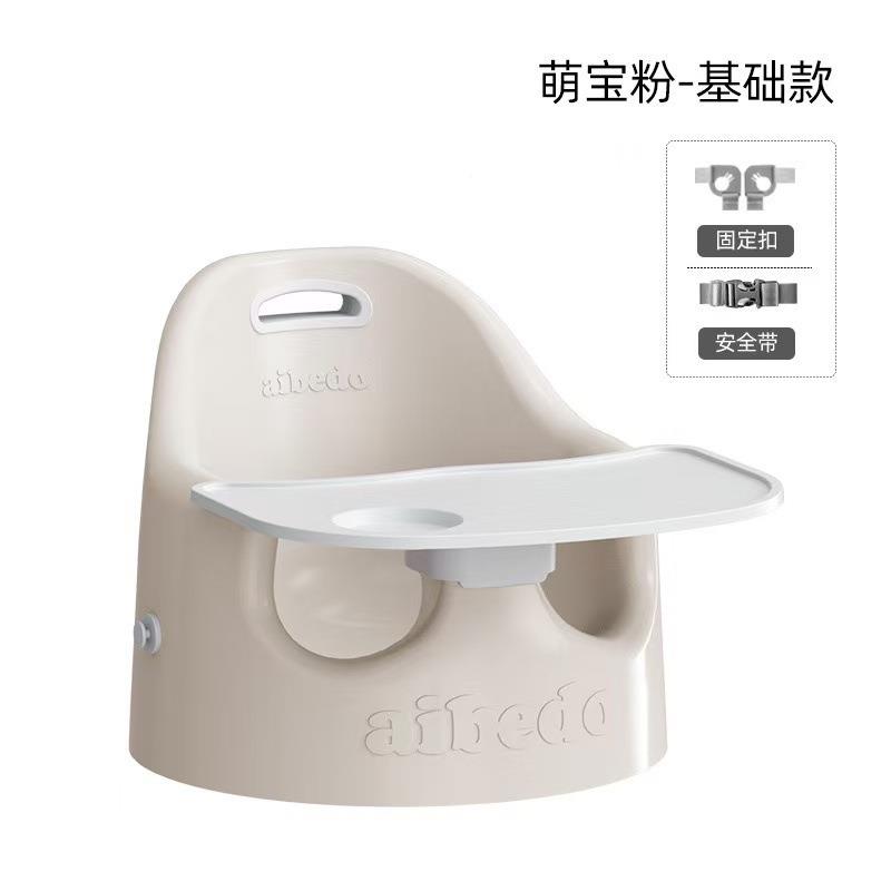 宝宝可水洗餐椅儿家用音乐学坐多功能婴儿餐椅wFJ6K6Px婴儿脊椅婴
