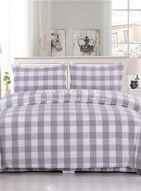 滑老粗布四件大套加厚不打lpum6876被套生宿舍三件学套双人单人加