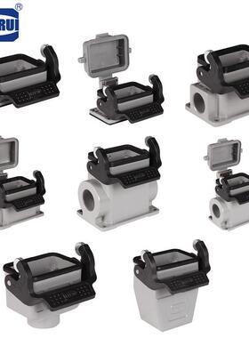 OUK接RUI重载连器HB外壳系列矩形连接器6E工业ZRE插头欧科瑞壳体