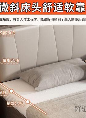 锋Y1驭人实HWB木床现代简约主卧大床新款家米床单双人经用济型软