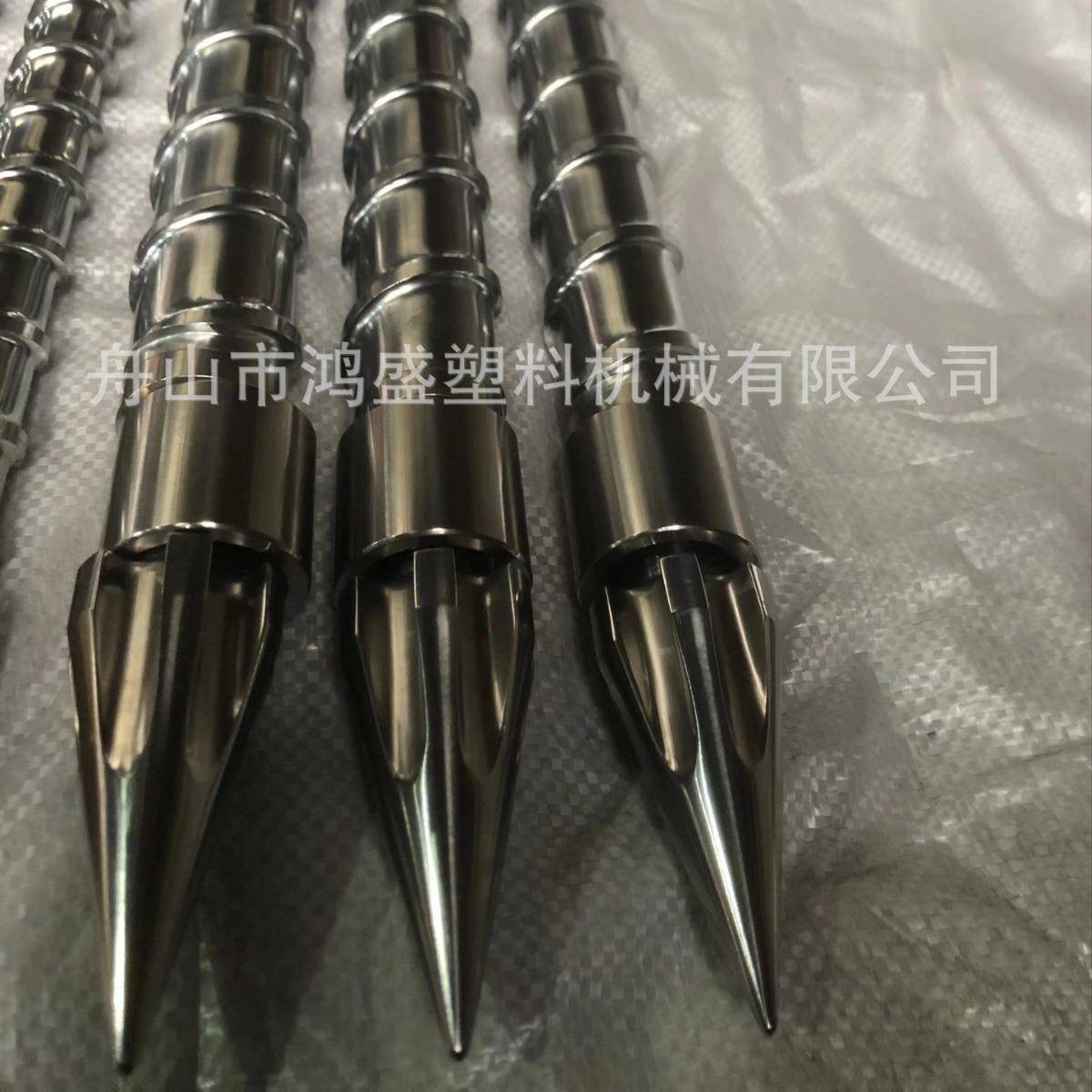 经典海S天二代三代注HT9001塑合金机螺杆头KD61止逆环推力环三件