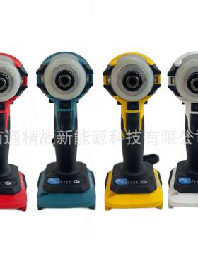 牧田款1充电式7起2款多功能起子机扳手钻螺丝批无电SIR刷锂冲击子