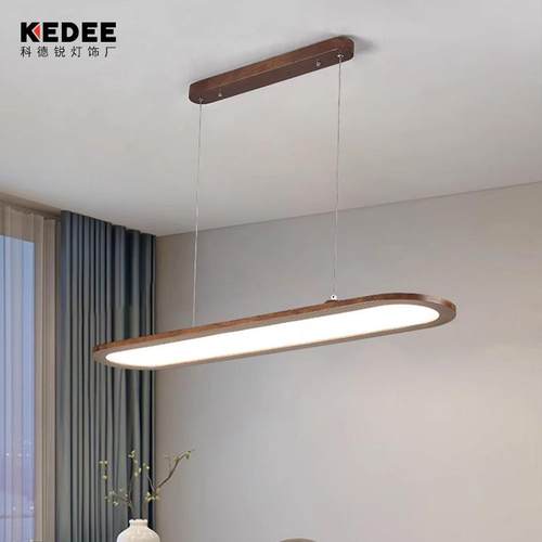 新336餐中式胡桃木极简厅吊灯一字长条护眼光谱国风全茶室办中公
