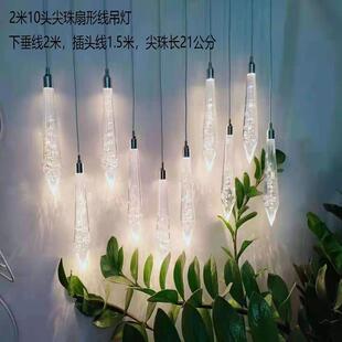 新款婚庆吊顶装饰灯星主题婚礼飞鸟串空灯幸星吊灯YFY运酒店顶部