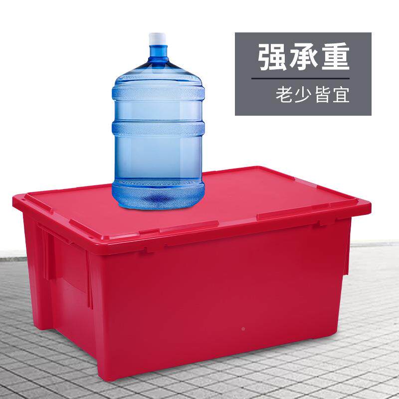 源头厂家带盖加厚流周转箱0L物货物配6送箱仓库收纳储物WS-Z12箱